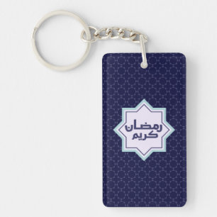Donkerblauw islamitisch geometrisch patroon sleutelhanger