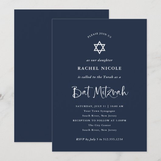 Donkerblauw met witte kalligrafie | Bat Mitzvah Kaart (Voorkant / Achterkant)