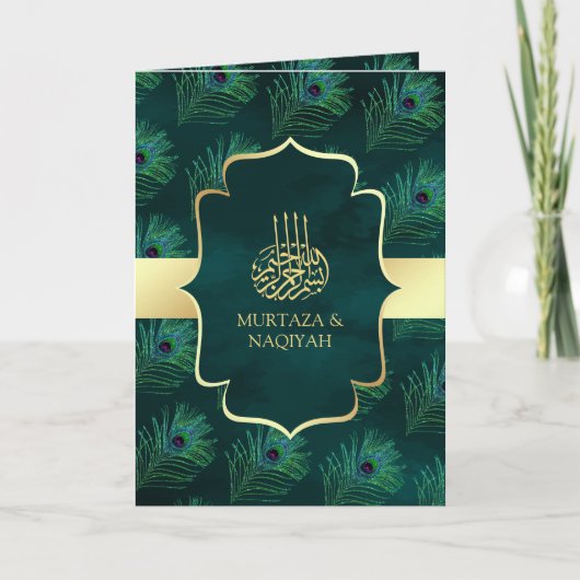 Donkere Blauwgroen pauwenveren QR Code Moslim Brui (Voorkant)