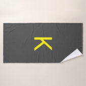 Donkergrijs Geel Grijs Monogram Initiaal Letternaa Badhanddoek (Badhanddoek)
