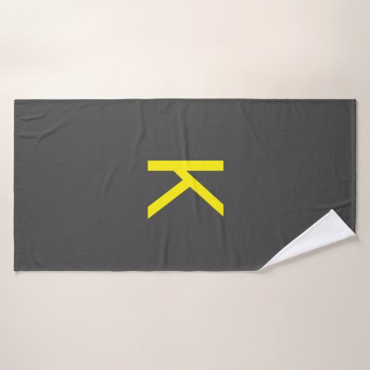 Donkergrijs Geel Grijs Monogram Initiaal Letternaa Badhanddoek (Badhanddoek)
