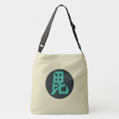 donkergroene Uesugi Japan Mon Vector Art Crossbody Tas (Achterkant)