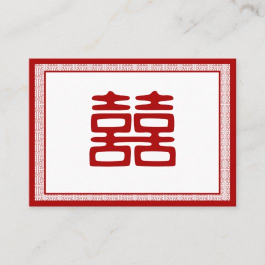 Donkerrood dubbel geluk - elegant plaatskaartje (Voorkant)