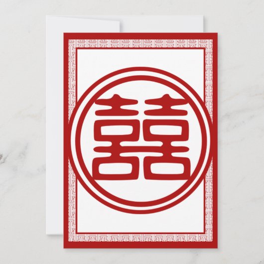 Donkerrood Dubbel Geluk - Fancy Kaart (Voorkant)