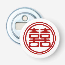 Donkerrood dubbel geluk - rond