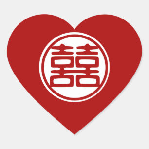 Donkerrood dubbel geluk - rond hart sticker
