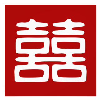 Donkerrood dubbel geluk - Vet Foto Afdruk