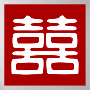 Donkerrood dubbel geluk - Vet Poster