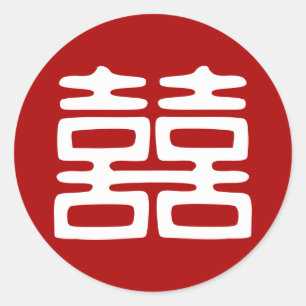 Donkerrood dubbel geluk - Vet Ronde Sticker