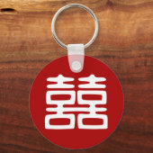 Donkerrood dubbel geluk - Vet Sleutelhanger (Voorkant)