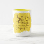 "Donnez-moi Jésus" tasse combinée de 15 onces (le (Centre)