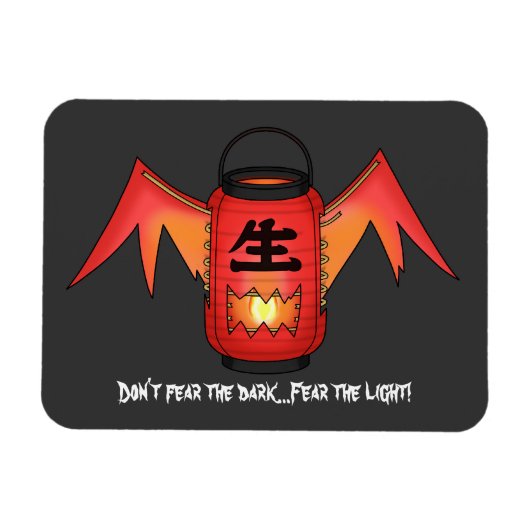 "Don't Fear the Dark" Japanse lantaarn Yokai Magneet (Horizontaal)