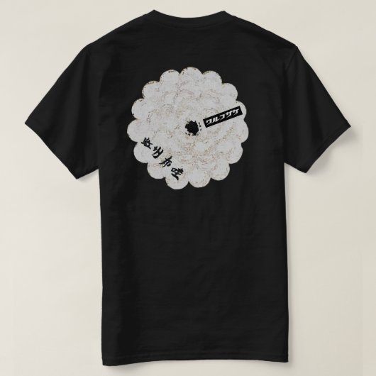 Donuts 2 t-shirt (Design achterkant)