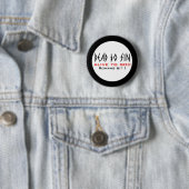 Dood tot zonde ronde button 5,7 cm (In situ)