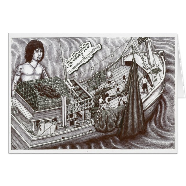 Doode Oogkaart met Vannak Boat (Voorkant Horizontaal)