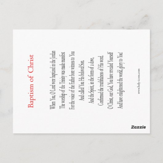 Doop van Christusgebed Kaart (Achterkant)
