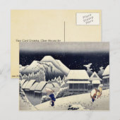 door Ando, Hiroshige Ukiyo-e. Briefkaart (Voorkant / Achterkant)