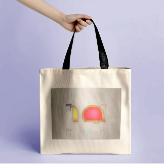 DoorJam Creations 10-jarig jubileum Tote Bag