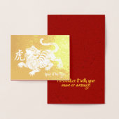 Dorée Année De La Carte Foil Tiger Gold (Affichage)