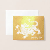 Dorée Année De La Carte Foil Tiger Gold (Devant avec enveloppe)