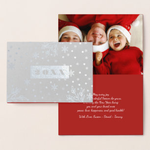 Dorée Année personnalisée   Joyeuse carte de luxe du Nou
