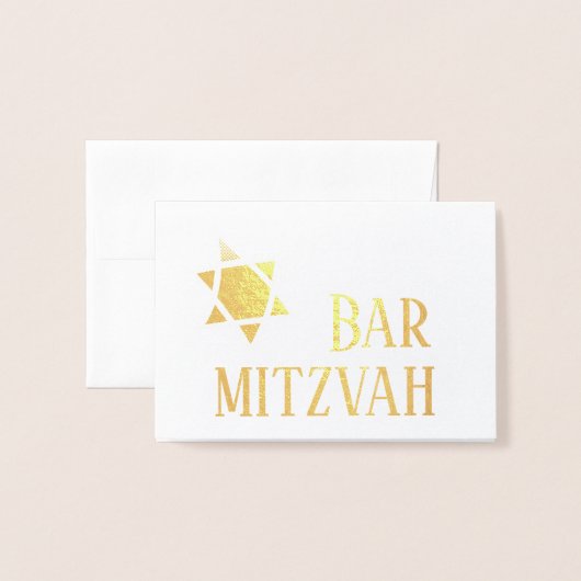 Dorée Carte Bar Mitzvah (Devant avec enveloppe)