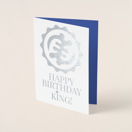 Dorée Carte d'anniversaire "Dieu est roi" (Devant)