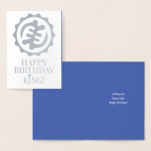 Dorée Carte d'anniversaire "Dieu est roi" (Affichage)