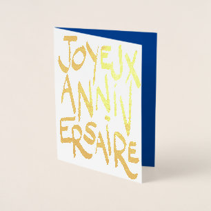 Dorée Carte d'anniversaire en feuille d'anniversaire