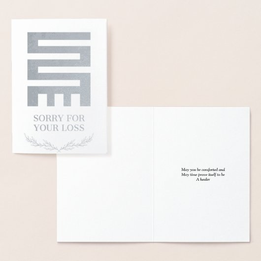 Dorée Carte de deuil Nkyinkyim Adinkra (Affichage)