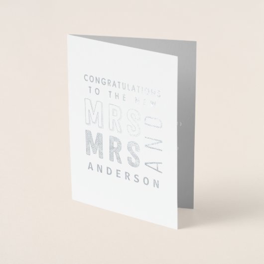 Dorée carte de félicitations de mariage en typographie. (Devant)