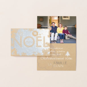 Dorée Carte de Noël Argent craft personnalisable