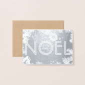 Dorée Carte de Noël Argent craft personnalisable (Devant avec enveloppe)
