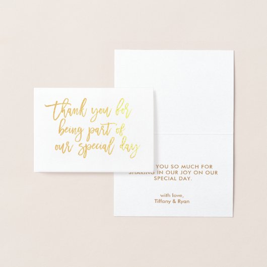 Dorée Carte de remerciements Mariage de calligraphie Gol (Affichage)