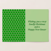 Dorée Carte Foil de Noël Bruxelles Sprout (Intérieur)