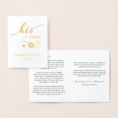 Dorée Carte Foil Vows Mariage (Affichage)