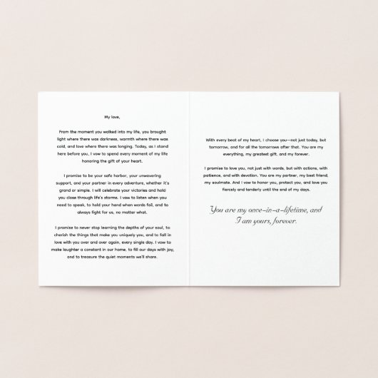 Dorée Carte Foil Vows Mariage (Intérieur)