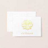Dorée Carte Gold Foil Eid Moubarak (Devant avec enveloppe)