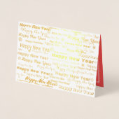 Dorée Carte moderne Bonne année (Devant)