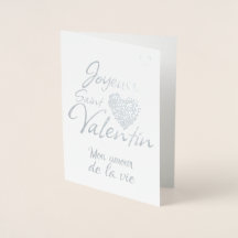 Carte Saint-Valentin / Papier métallisé