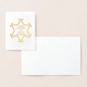 Dorée Hanoukka et carte de Noël (Affichage)