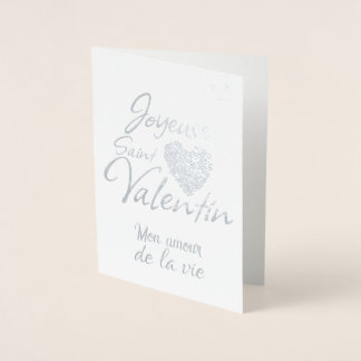 Dorée Joyeuse Saint-Valentin / Carte métallisée