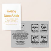 Dorée Marque commerciale gris sur carte Hanoukka Foil (Affichage)