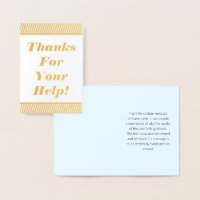 "Merci Pour Votre Aide !" Carte de vœux
