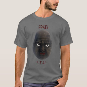 Dorei Bell T-shirt