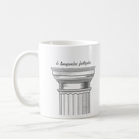 Doric Order Column Capital Mok (Links)