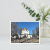 Dormition Cathedral. Yaroslavl, Russia. 2026 Briefkaart (Staand voorkant)