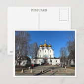 Dormition Cathedral. Yaroslavl, Russia. 2026 Briefkaart (Voorkant / Achterkant)