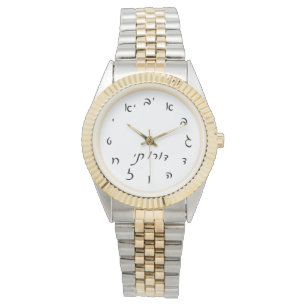 Dorothy Time - Hebreeuwse Script Lettering Horloge