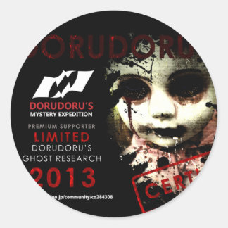 DORUDORU 2013 DOLL RONDE STICKER
